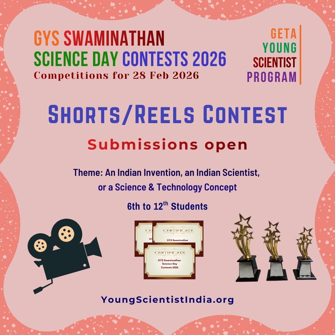 Shorts / Reels Competition